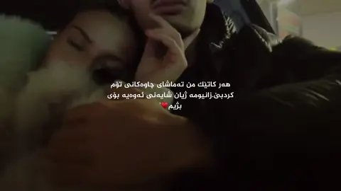 #foryou #foryoupage #fyp 