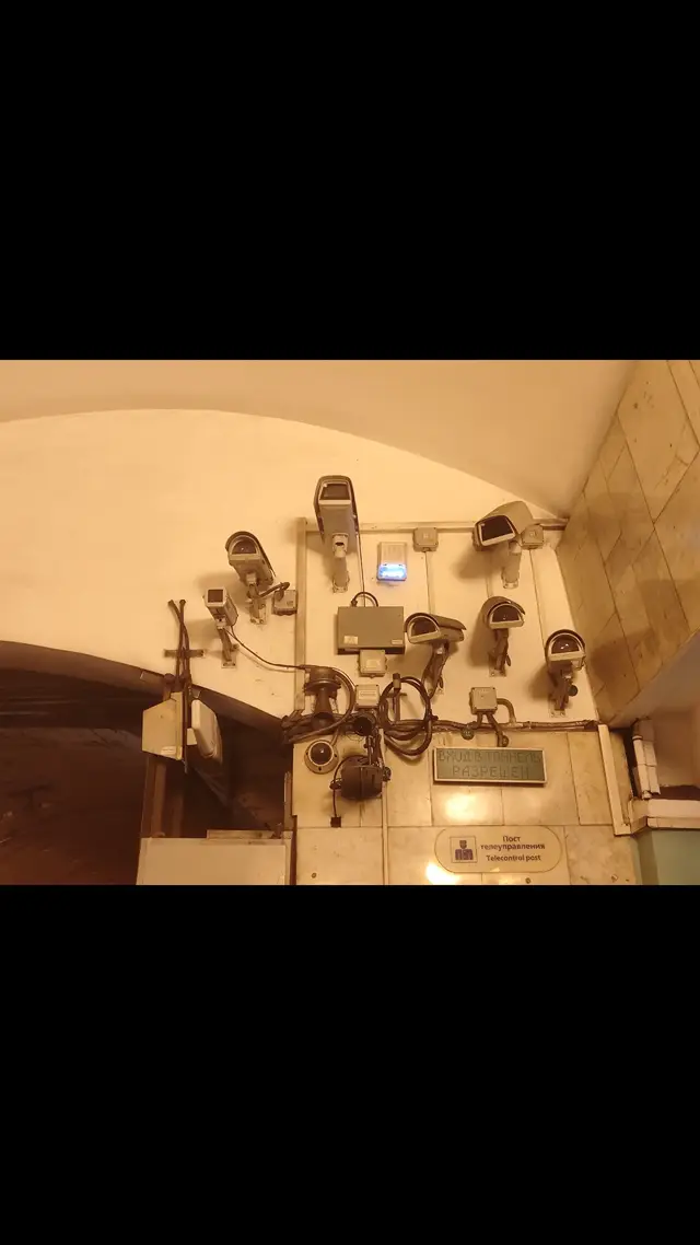 Э ФОТО ПОХУЙ