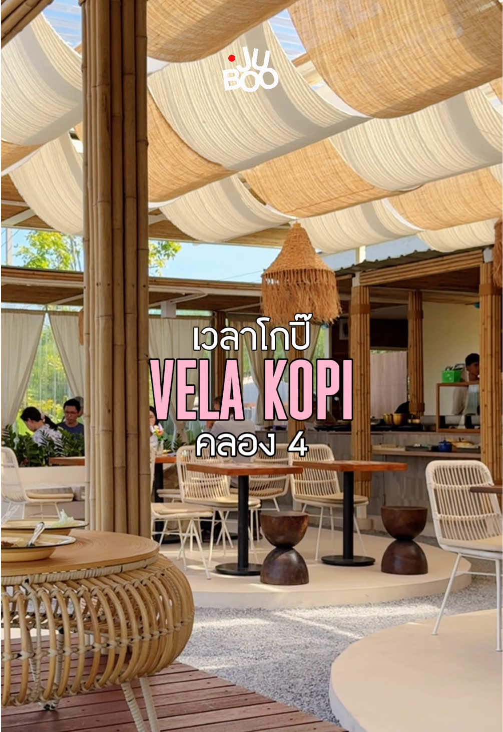 ร้านอาหาร & คาเฟ่ ย่านคลอง4 “เวลาโกปิ๊ เวลากินดี” มีเป็นอาหารใต้แบบราดแกง มีก๋วยเตี๋ยวด้วยอีกร้าน บรรยากาศดี  ช่วงเย็นเหมือนจะมีดนตรีสดด้วยนะ #fyppppppppppppppppppppppp #คลอง4 