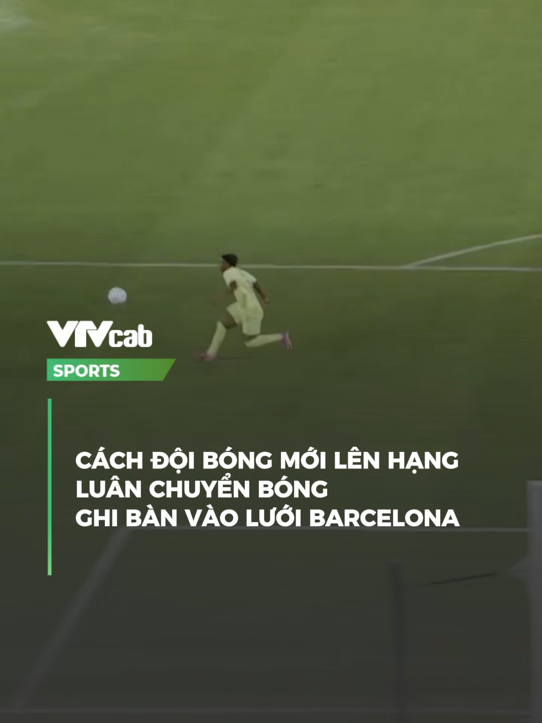 Luân chuyển bóng trông sướng mắt thật👌 #vtvcabsports #SEAGAmes2025 #SportsOnTikTok #football #mlt