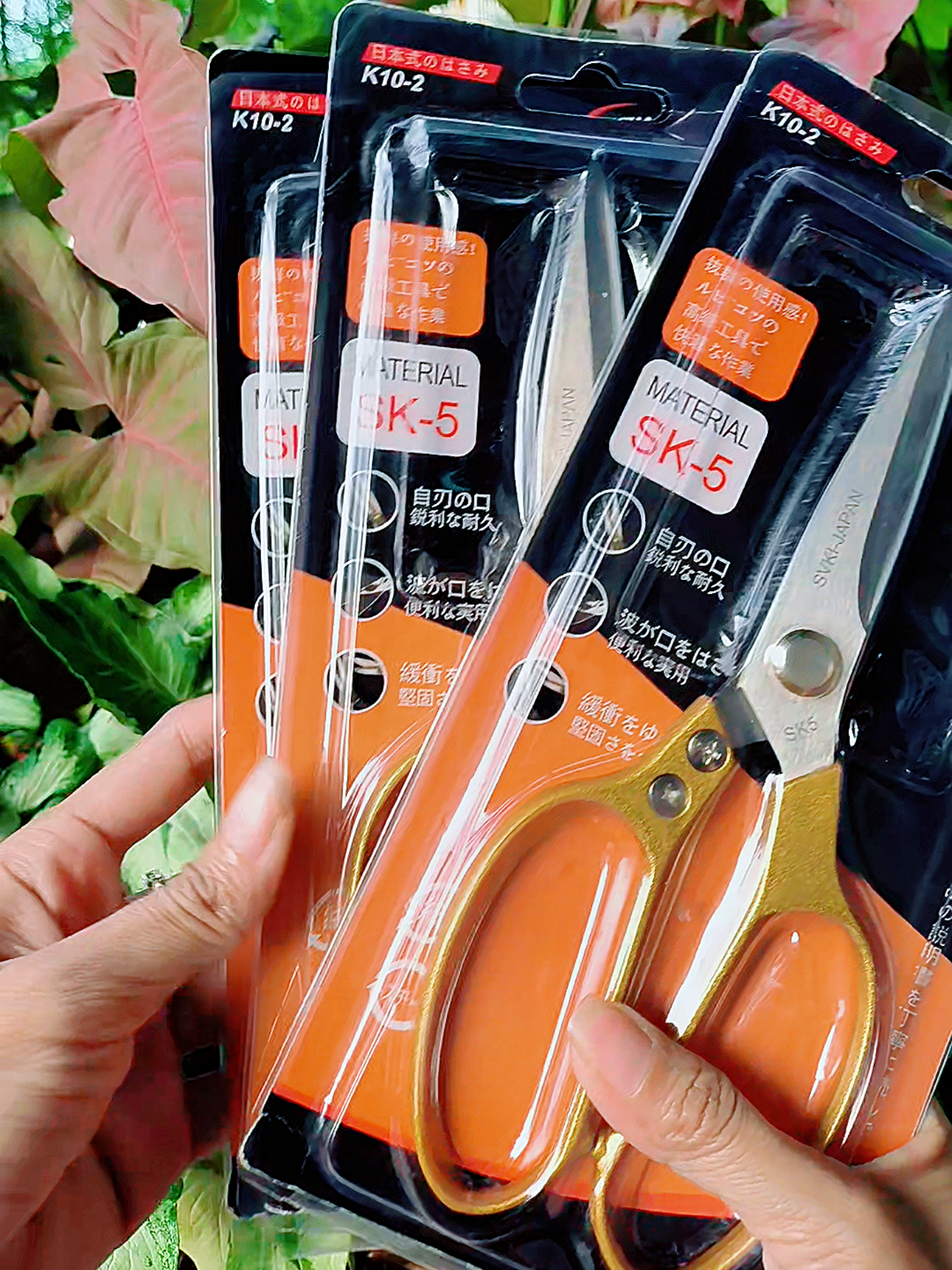 Rẻ quá nè cả nhà mình ơi #keosk5 #keocatdanangsk5 #giadungtienich #review #fyp 