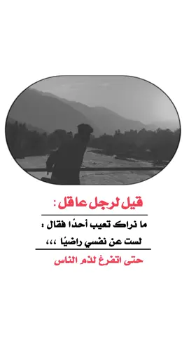 #تصميم_فيديوهات🎶🎤🎬 #اكسبلوور 