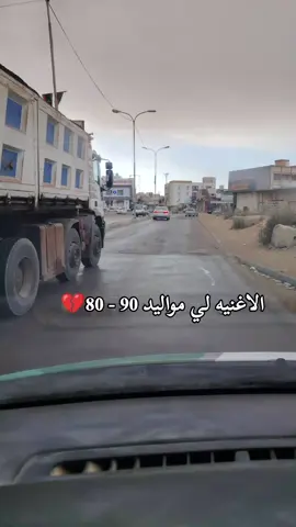 #شعب_الصيني_ماله_حل😂😂 