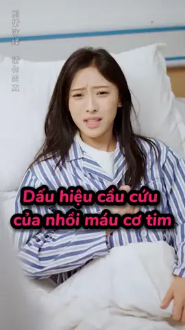 Dâu hiệu nhòi máu cơ tim #tiểuanhnhư 