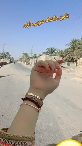 صابر علی بلوچ 