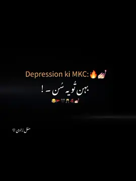 @M🚩 𝐇𝐞𝐡𝐞..💅🏻💃🏻