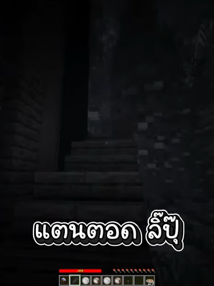 เหนื่อยอ่ะ536363 [Ep.14] #supsun  #sapsunจุนจิ  #supsunอาย  #aplace  #aplacess5 