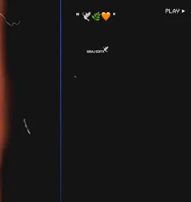 𝗛𝗬𝗘𝗘𝗘 🥀👀 #peersyedfasiulhassanshah #islamicvideo #tiktokteamviralmyvideo #tiktok_viral_video #foryou 