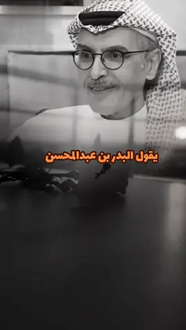 ماخاب ظني فيك وللحين واثق  ‏بأنك اطهر قلب في عُمري لقيته ..🎶💛