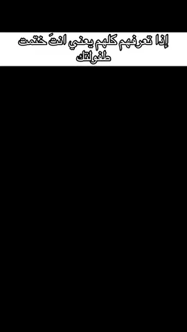 فلاش بيك جيل الطيبين😔. #fyp #العاب_زمان #جيل_الطيبين #الشعب_الصيني_ماله_حل😂😂 #حقيقي 