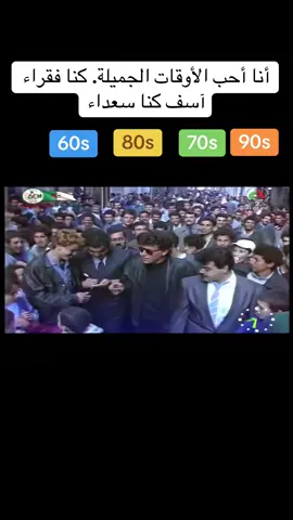 #شعب_الصيني_ماله_حل😂😂 