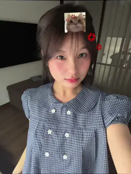 ai a cũng bé iuu#areumroom 