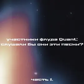 видео от Земо! по поводу вступления писать : @Sani_Sivv @shiz_z #флуд #Марвел #флудмарвел #мстители #людиикс 