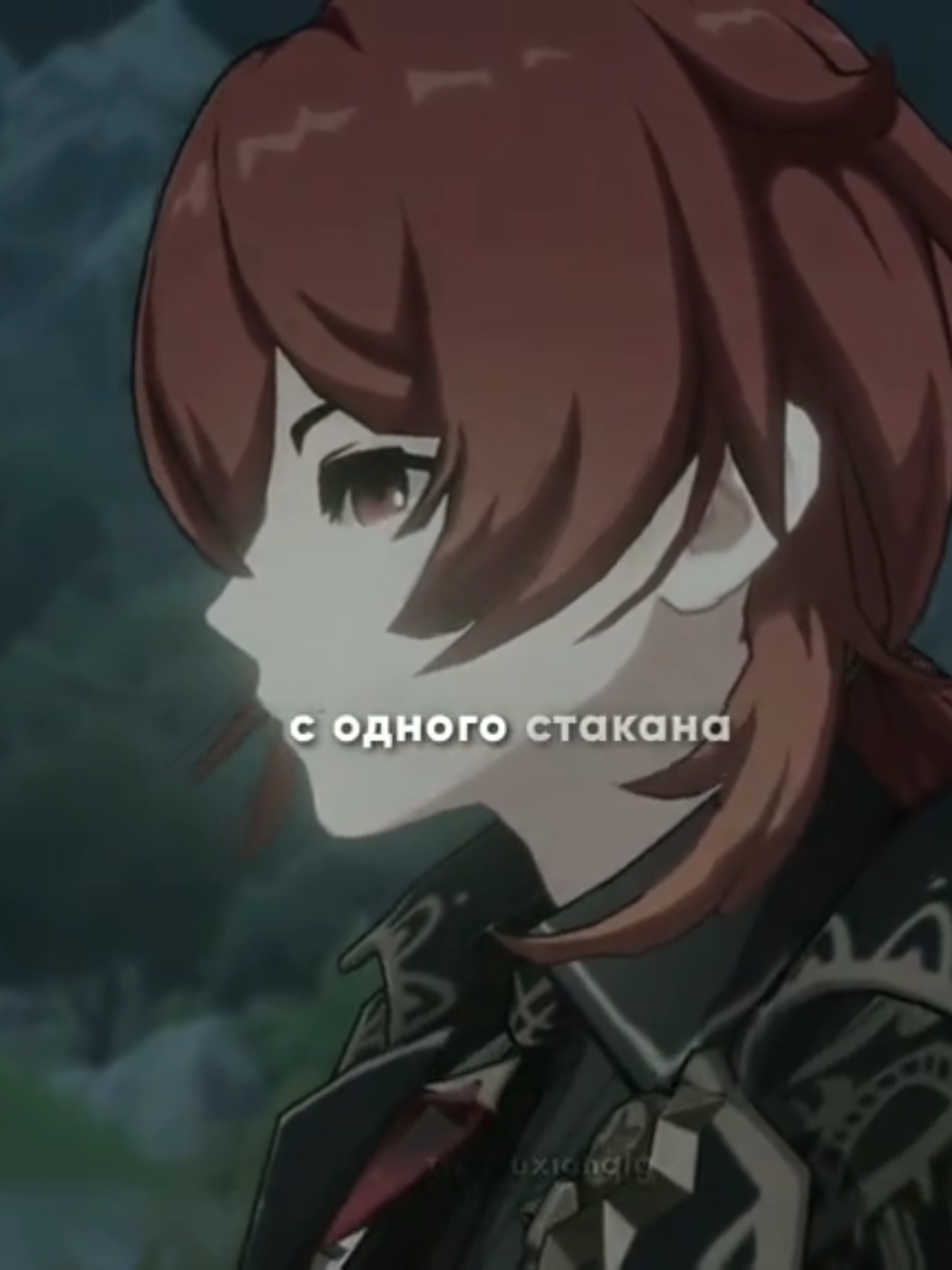 каждый раз как последний #GenshinImpact #геншинимпакт #кэйлюки #kaeluc 