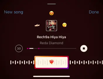 😍#fyppppppppppppppppppppppp #الشعب_الصيني_ماله_حل😂😂 #المغرب🇲🇦تونس🇹🇳الجزائر🇩🇿 #morocco🇲🇦 #fyyp 