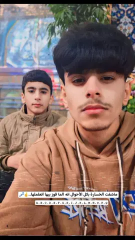 گلبي ✨ @نـور الـدين| 𝐀𝐇𝐌𝐄𝐃  #تصميم_فيديوهات🎶🎤🎬  #الاخ 