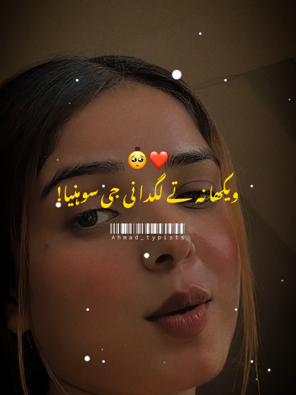 pta ni tere ich aisa ki sohniya#🥺❤️ #ahmad_typistsss #for #foryou #foryoupage 