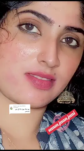 Replying to @gul.sher9312 