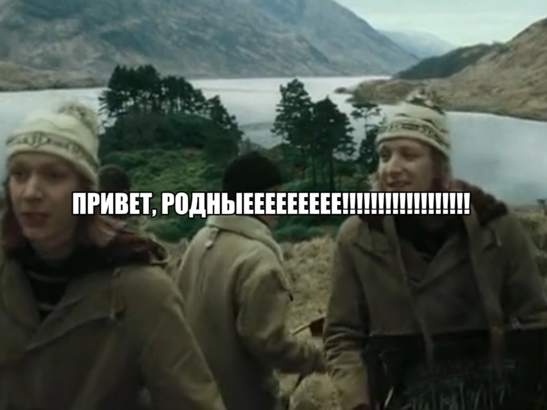 Перси никак не мог отменить их, но после того, как он стал старостой школы, он почувствовал власть[wicked][wicked][wicked] #persyweasley #perciver #уизли #перси #персиуизли #фредуизли #джорджуизли #harrypotter #гаррипоттер 