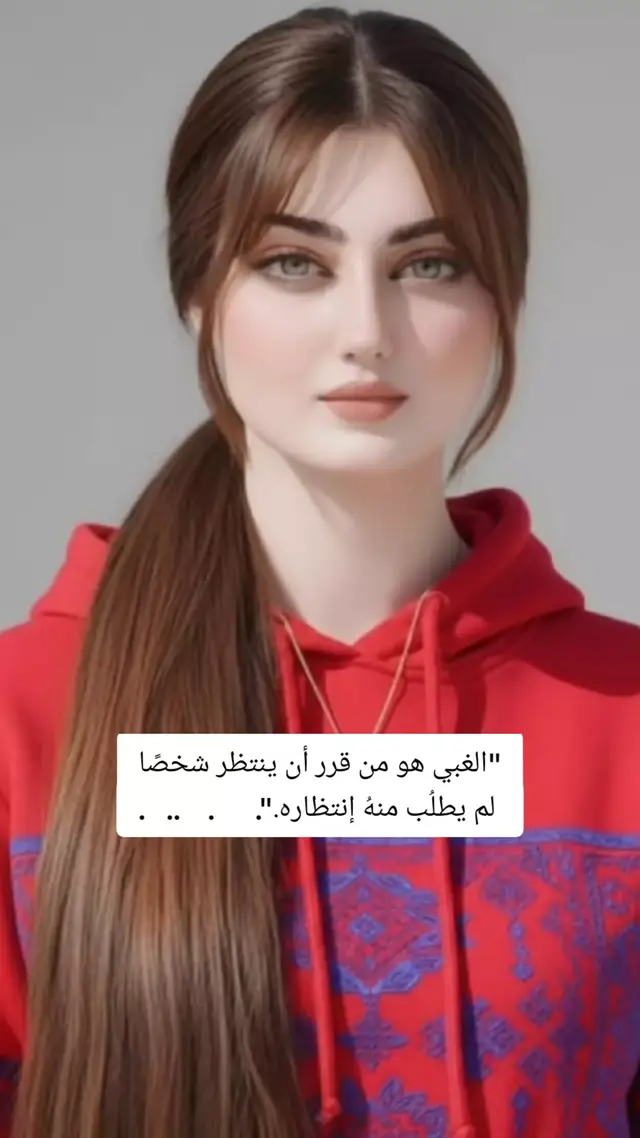 #اعلى_مشاهدة_في_تيك_توك #كلام_من_القلب #اكسبلورر #الشعب_الصيني_ماله_حل😂😂 