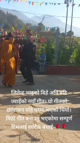 #creatorsearchinsights @badri prashad sitaula @Badri Sitaula 