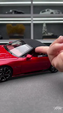 Unboxing the MG Cyberster sports car #carmodel #unboxing #MGcyberster #convertible 