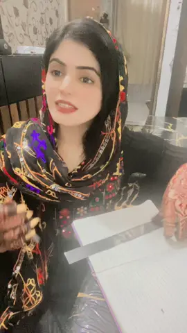 Ajj Ami k urdo app log sone 😂😂techar ko b kahen ka nai chora 