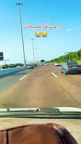 #foryoupage #foryoupage #UAE #🇦🇪🇦🇪🇵🇰🇵🇰 #viral 