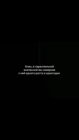 О БОЖЕ МЫ  #рекомендации #fup #on #strangerthings  !НАРЕЗКИ НЕ МОИ!