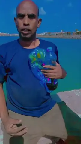 Kanica hadashay😂 #ciseicifai #djiboutitiktok🇩🇯🇩🇯 #foryoupage❤️❤️ #keşfet #fffffffffffyyyyyyyyyyyppppppppppppppp 