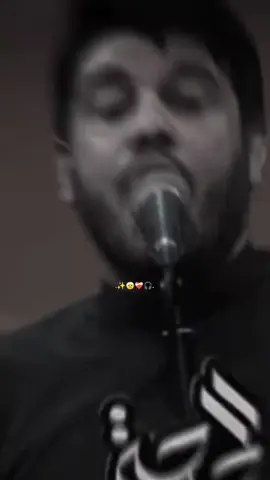 الى كل فاطميه عليها انتباه المره شيعيه لازم تحافض على صلاة #محمد الجنامي #مشاھدات🔥 #ياحسين #ياعلي #تصميم_فيديوهات🎶🎤🎬 