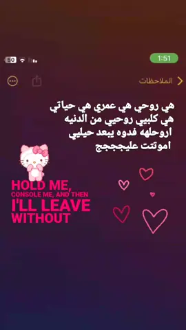 #حسين🚬 #كسبلور#منشن  #fppppppppppppppppppp 