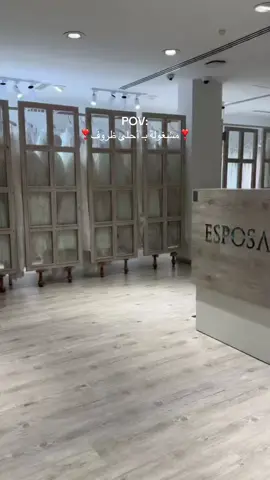 💞😋#explore #bride #decmber 