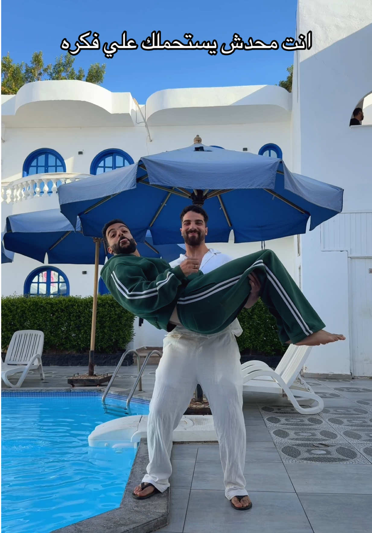 @Shehabeldin 😛😛😂