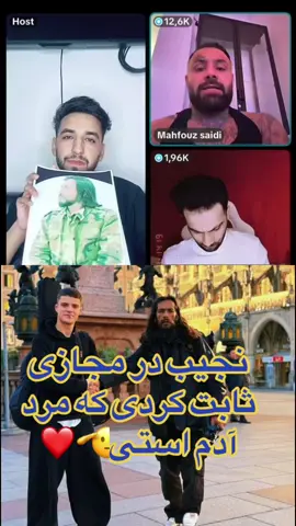 #CapCut #video #foryou #🤝✊💪🥰🥰❤️❤️ #viral 🫡👏🤲🫶❤️