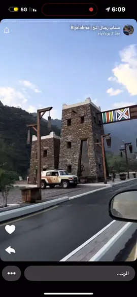 #رجال_المع #محمد_عبده #السياحة #إكسبلور #تصوير