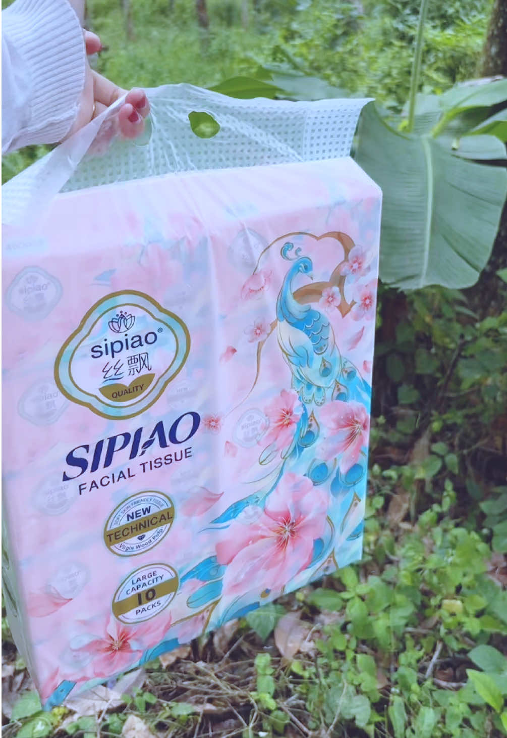 #sipiao #tisumurah #tisuviraltiktok #tisuviral 