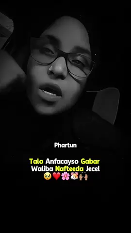 Naftada n1 ka dhigo is Jeclow Is Hagaji oo Ha is dayicin🛀🚿💅🏾❤️|| #foryoupage #fyp #foryou #phartun77 #somalitiktok 