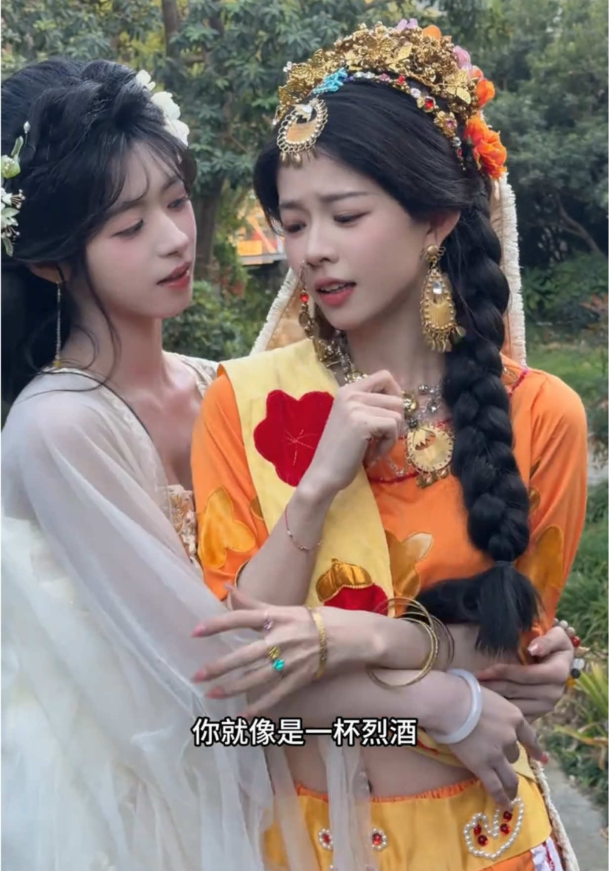 当温柔遇上霸道