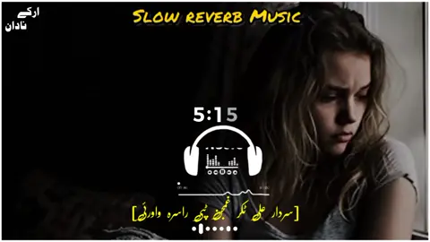 Takkar Sad Tappy 🎶🥺💔#تاجيک❤پشتون❤ازبک❤هزاره❤ترکمن🇦🇫🇦🇫🇦🇫 #foryou #viral #fyp #for 