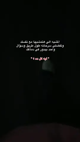 #fypシ #foryou #viral #like #الشعب_الصيني_ماله_حل😂😂 