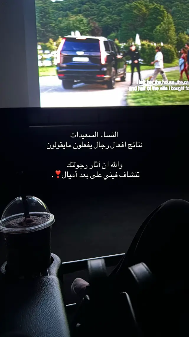 #اكسبلور #foryou #fypシ #اكسبلورexplor #تذكير. 