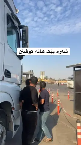 #لاجاني #foryou 