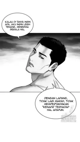 #lookism #mahwareccomendation #fyp 