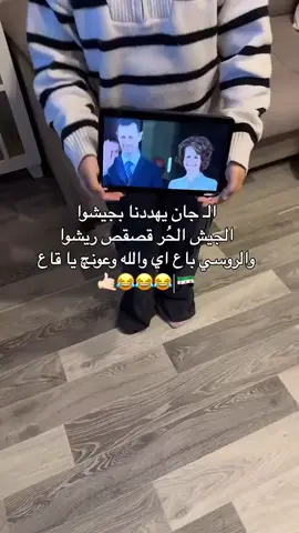 😂✌🏻💚#fybシviral_video_tiktok💯😊 