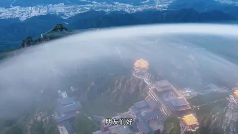 #台灣 #taiwan #台灣同學你看過嗎 