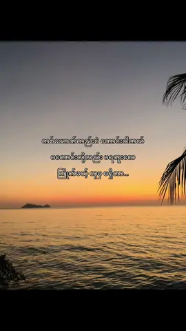 #fypシ #viral #fyppppppppppppppppppppppp 