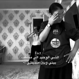 ما يمثلني،..  .  .  .  .  .  .  .  .  ...  .  .....  ..  .  .  .  .  .  . #عالم_الفيك_تصاميم #عالم_الفيك #تصاميم #اكسبلور 