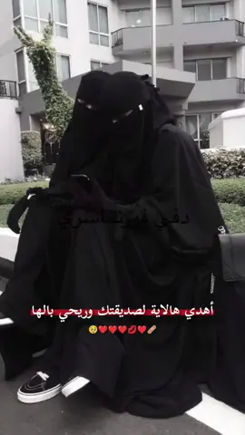 #لاتحزن_إن_لله_معنا @↜😏مد💛⃟ݪــݪهہ👑 #اللهم_صلي_على_نبينا_محمد #تصميم_فيديوهات🎶🎤🎬 #CapCut 