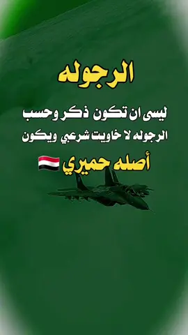 #تصميمي_فيديوهات🎶🎤🎬تصميمي🔥 #اكسبلورexplore #الشعب_الصيني_ماله_حل😂😂 